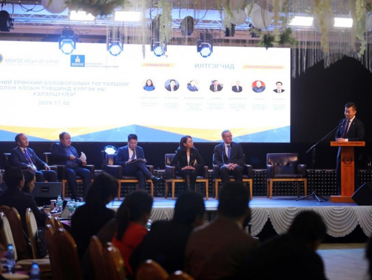 &ldquo;Үндэсний ерөнхий боловсролын тогтолцоог олон улсын жишигт хүргэх нь&rdquo; сэдэвт хэлэлцүүлэг боллоо