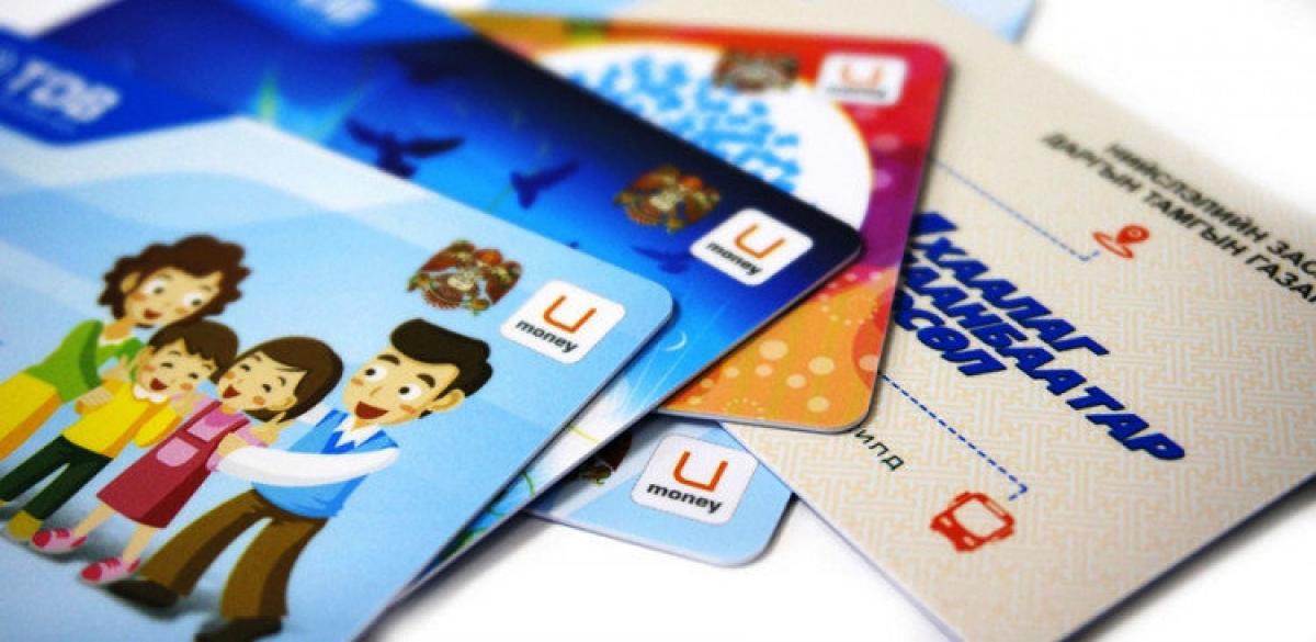 &ldquo;U money&rdquo; автобусны картаа гар утсаараа цэнэглэх боломжтой боллоо