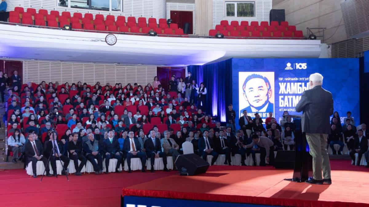 ТУСГААР ТОГТНОЛЫН ОРДОНД МОНГОЛЫН ТӨР, НИЙГМИЙН ЗҮТГЭЛТЭН Ж.БАТМӨНХ АГСНЫ МЭНДЭЛСНИЙ ОЙД ЗОРИУЛСАН ДИЖИТАЛ ҮЗЭСГЭЛЭН, ХУРАЛ БОЛЛОО