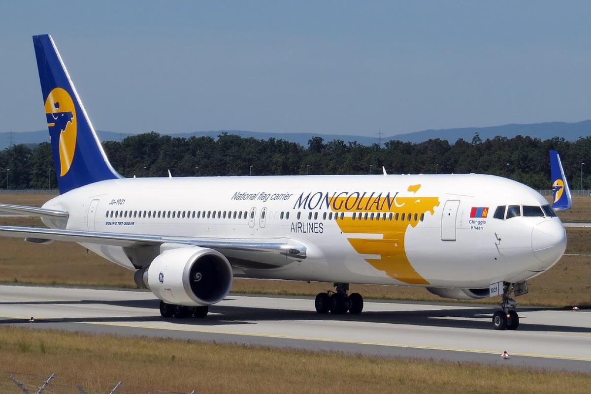 МОНГОЛ УЛС ОЙРХИ ДОРНОДЫН БҮС НУТГААС ИРГЭДЭЭ АВЧИРЛАА