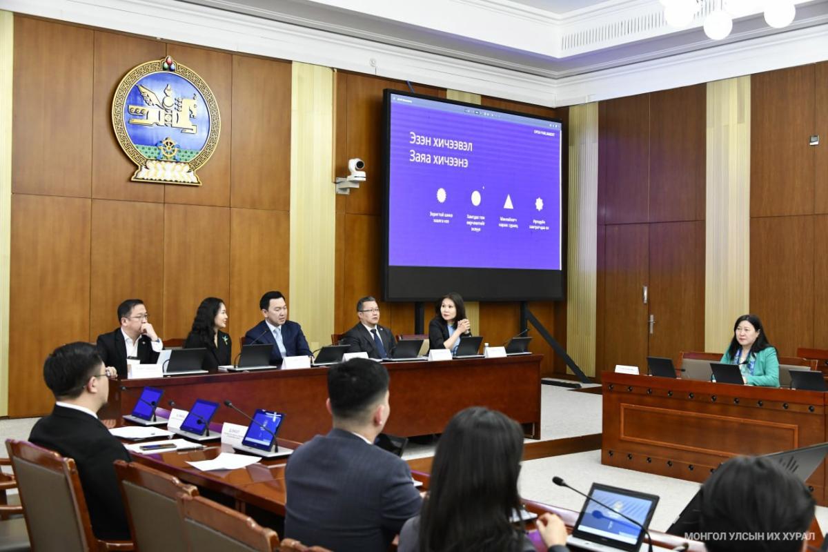 ИРГЭДИЙН ОРОЛЦООГ НЭМЭГДҮҮЛЭХ ЗОРИЛГООР &ldquo;НЭЭЛТТЭЙ ПАРЛАМЕНТ&rdquo; ЦОГЦ ҮЙЛ АЖИЛЛАГААНЫ ХӨТӨЛБӨР ХЭРЭГЖҮҮЛНЭ