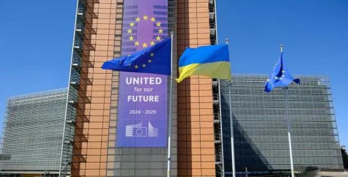 ЕХ, УКРАИНЫ ДҮРВЭГСДИЙН &ldquo;ХАМГААЛАЛТЫН ХӨТӨЛБӨР&rdquo;-ӨӨ ЦУЦАЛНА