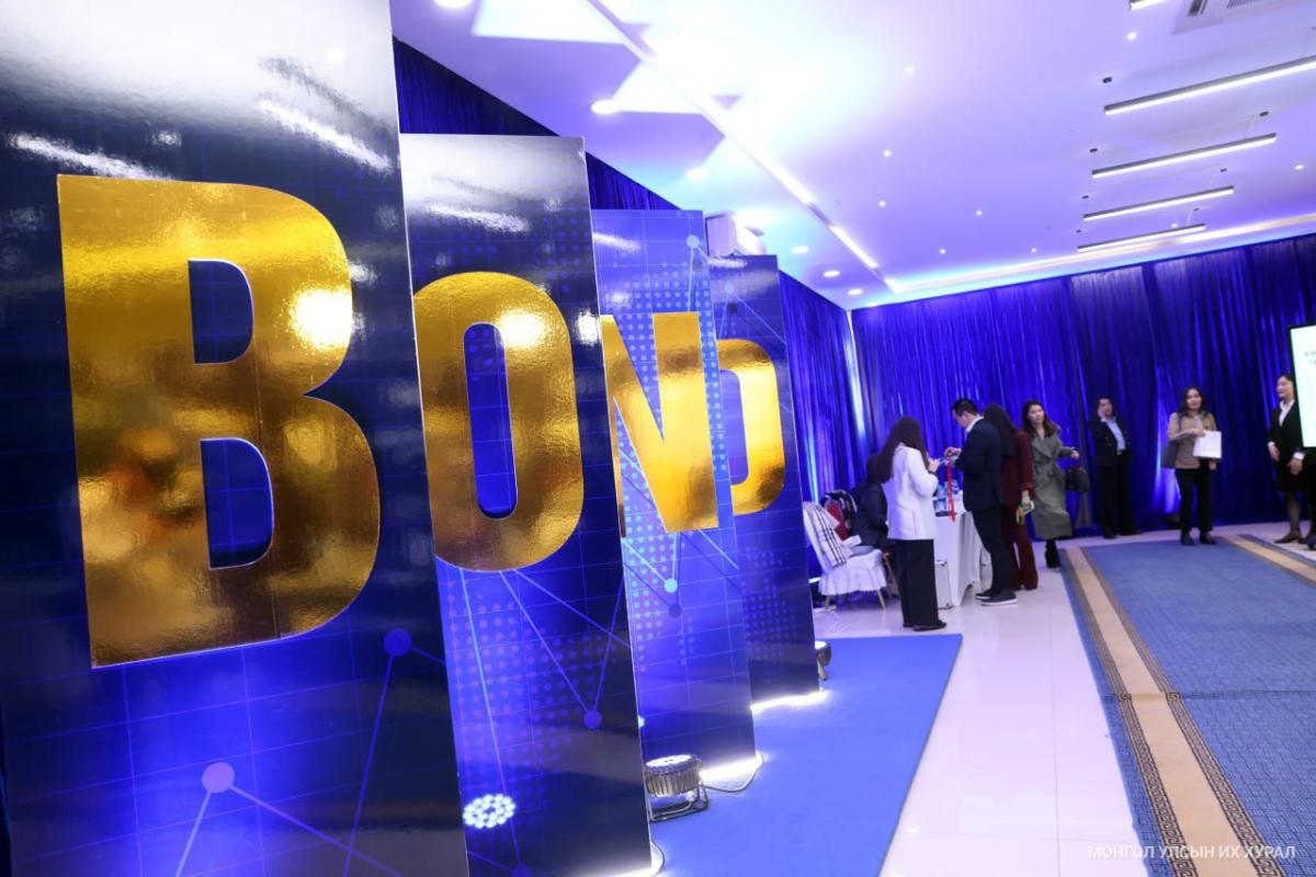 БОНДООР ЭРЧИМ ХҮЧ, ЗАМ, ДЭД БҮТЦИЙН ТӨСЛҮҮДИЙГ САНХҮҮЖҮҮЛЖ БАЙНА