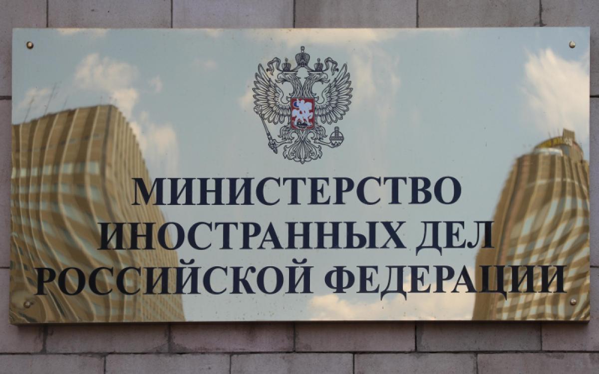 ОРОСЫН ГАДААД ХЭРГИЙН ЯАМ ЛИВАН РУУ ХИЙХ ХАЛДЛАГАА ЗОГСООХод УРИАЛЛАА