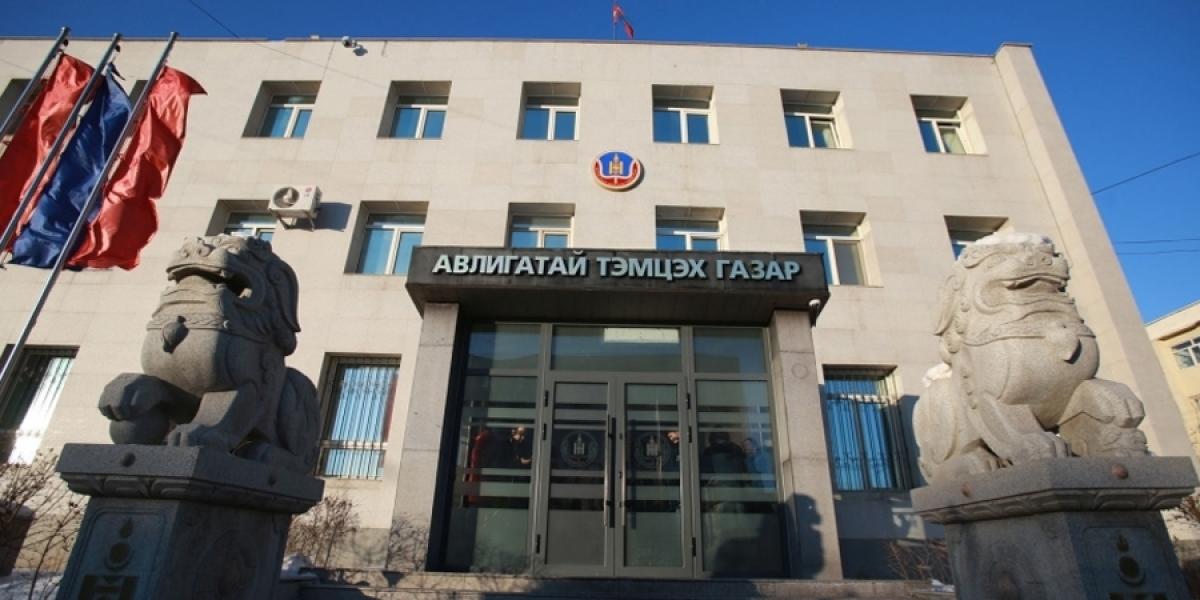 АВЛИГАТАЙ ТЭМЦЭХ ГАЗАР ЭХНИЙ ТАВАН САРД 489 ГОМДОЛ ШАЛГАЖ, 68 ЗӨРЧИЛ ИЛРҮҮЛЖЭЭ