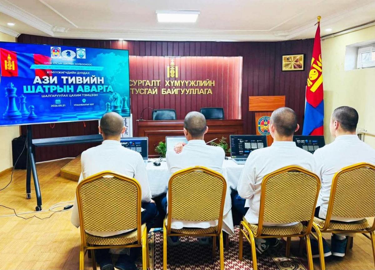 ХҮМҮҮЖИГЧИД АЗИЙН ШАТРЫН АШТ-НД АМЖИЛТТАЙ ОРОЛЦОЖ, ХОС АЛТАН МЕДАЛЬ ХҮРТЛЭЭ