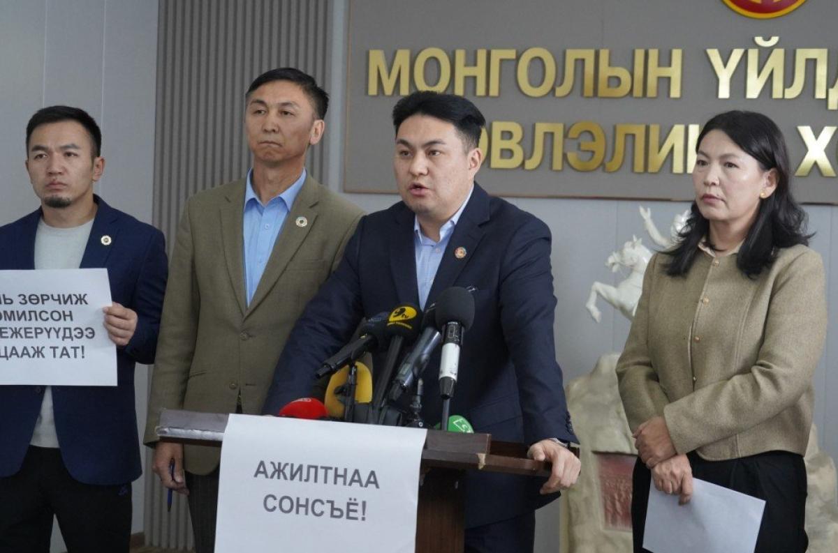 ЭРЧИМ ХҮЧНИЙ САЛБАРЫНХАН АЖИЛ ХАЯЛТАА ТҮР ХОЙШЛУУЛЖЭЭ